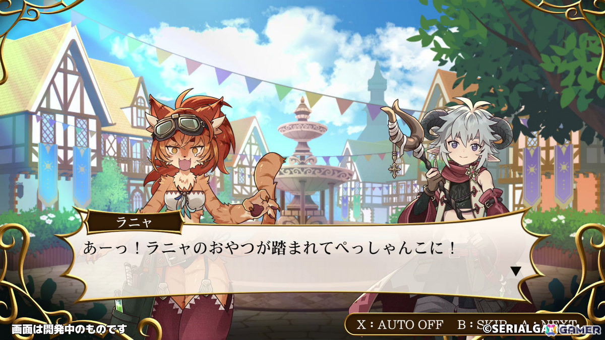 クセありスキルで一発逆転!ほのぼのファンタジー×落ち物パズル「パズまお~Puzzle and Magical Overlord~」が10月20日に配信の画像