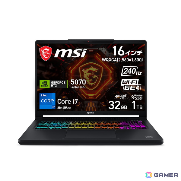 MSI「Amazonプライム感謝祭」先行セール開催！RTX 5090搭載ノートPCが90,200円引きの画像2
