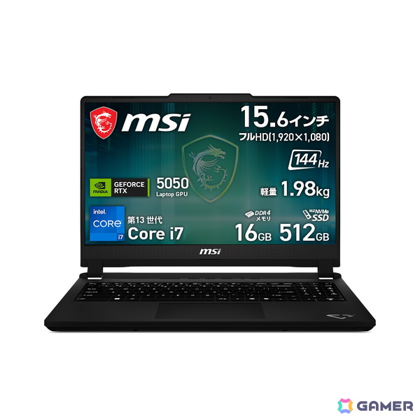 MSI「Amazonプライム感謝祭」先行セール開催！RTX 5090搭載ノートPCが90,200円引きの画像4