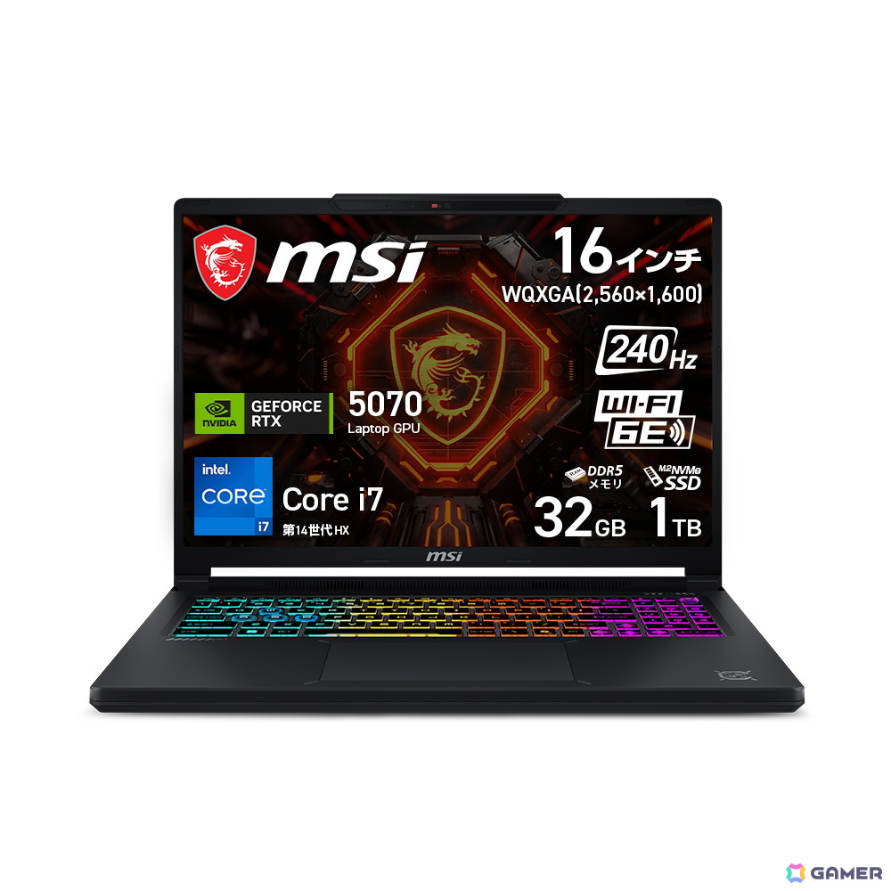 MSI「Amazonプライム感謝祭」先行セール開催!RTX 5090搭載ノートPCが90,200円引きの画像