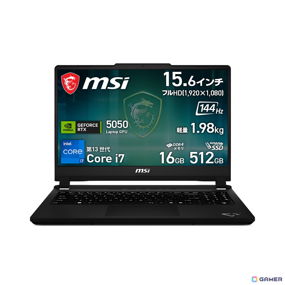MSI「Amazonプライム感謝祭」先行セール開催!RTX 5090搭載ノートPCが90,200円引きの画像