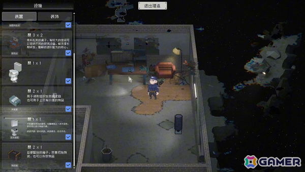見下ろし型エクストラクションシューター「No Such Place」がSteamで早期アクセス開始！最大4人での協力プレイに対応の画像