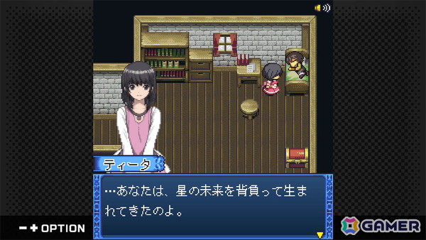 G-MODEアーカイブス＋「ロストセイヴァー」が配信決定！Switch版は10月15日、Steam版は10月28日の画像