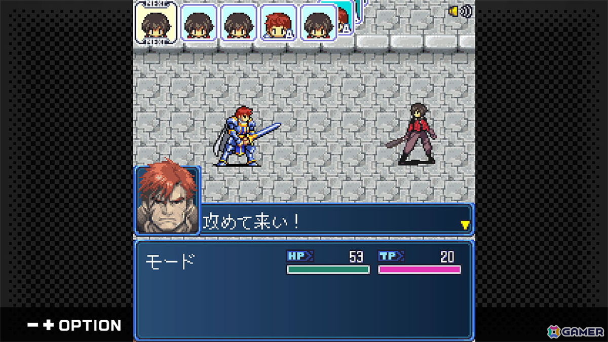 G-MODEアーカイブス＋「ロストセイヴァー」が配信決定！Switch版は10月15日、Steam版は10月28日の画像3