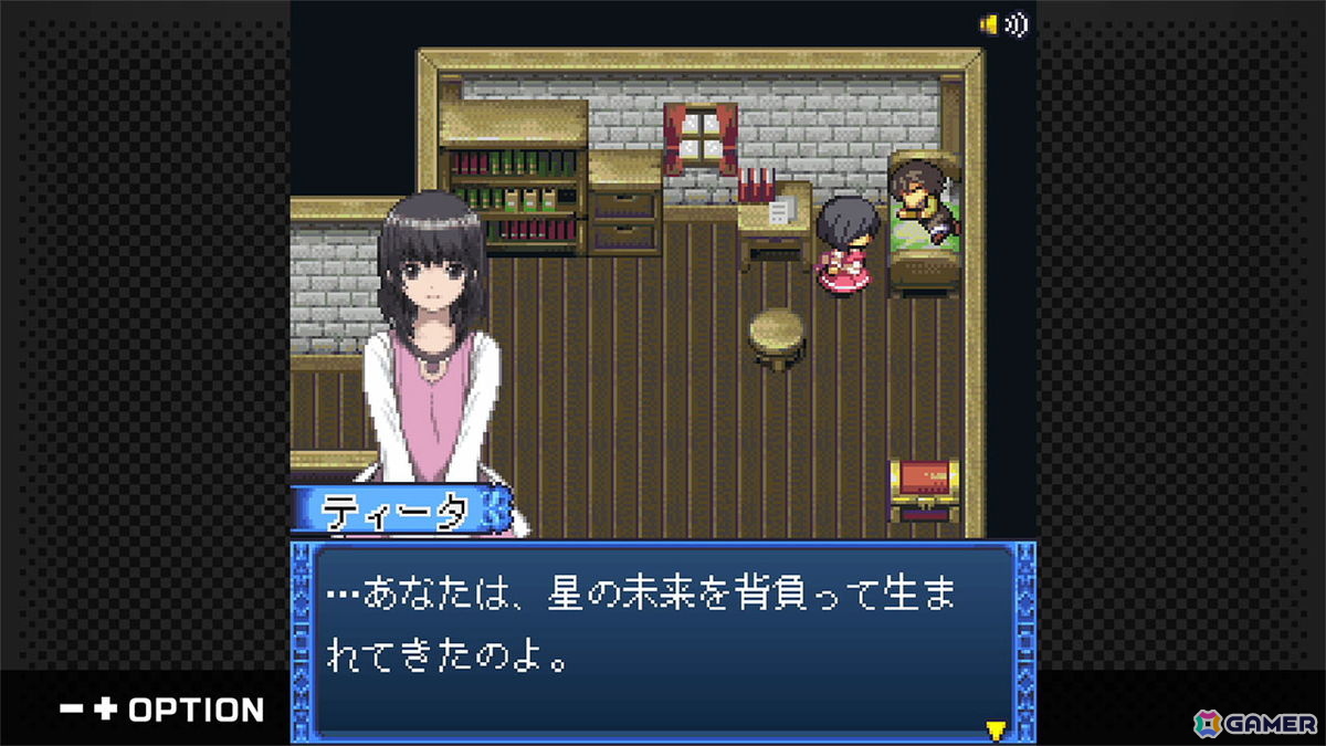 G-MODEアーカイブス＋「ロストセイヴァー」が配信決定！Switch版は10月15日、Steam版は10月28日の画像6