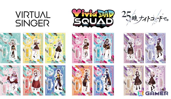 「プロセカ」とココスのコラボ「ココスへようこそ！カラフルなおいしさをあなたに♪キャンペーン」が10月21日より開催！の画像12