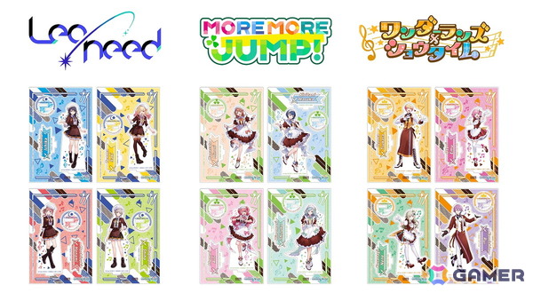 「プロセカ」とココスのコラボ「ココスへようこそ！カラフルなおいしさをあなたに♪キャンペーン」が10月21日より開催！の画像14