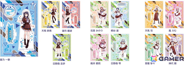 「プロセカ」とココスのコラボ「ココスへようこそ！カラフルなおいしさをあなたに♪キャンペーン」が10月21日より開催！の画像18