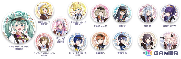 「プロセカ」とココスのコラボ「ココスへようこそ！カラフルなおいしさをあなたに♪キャンペーン」が10月21日より開催！の画像19