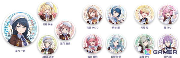 「プロセカ」とココスのコラボ「ココスへようこそ！カラフルなおいしさをあなたに♪キャンペーン」が10月21日より開催！の画像20