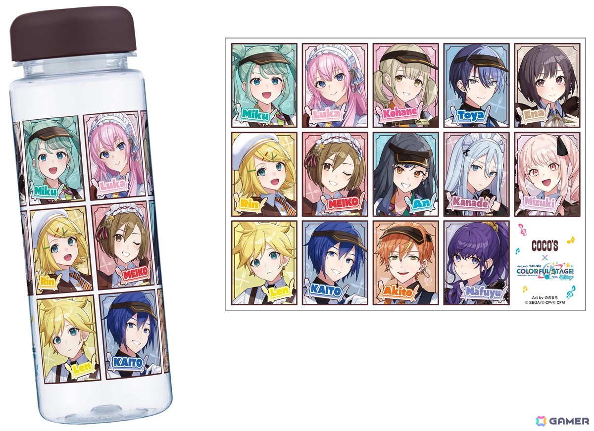 「プロセカ」とココスのコラボ「ココスへようこそ!カラフルなおいしさをあなたに♪キャンペーン」が10月21日より開催!の画像