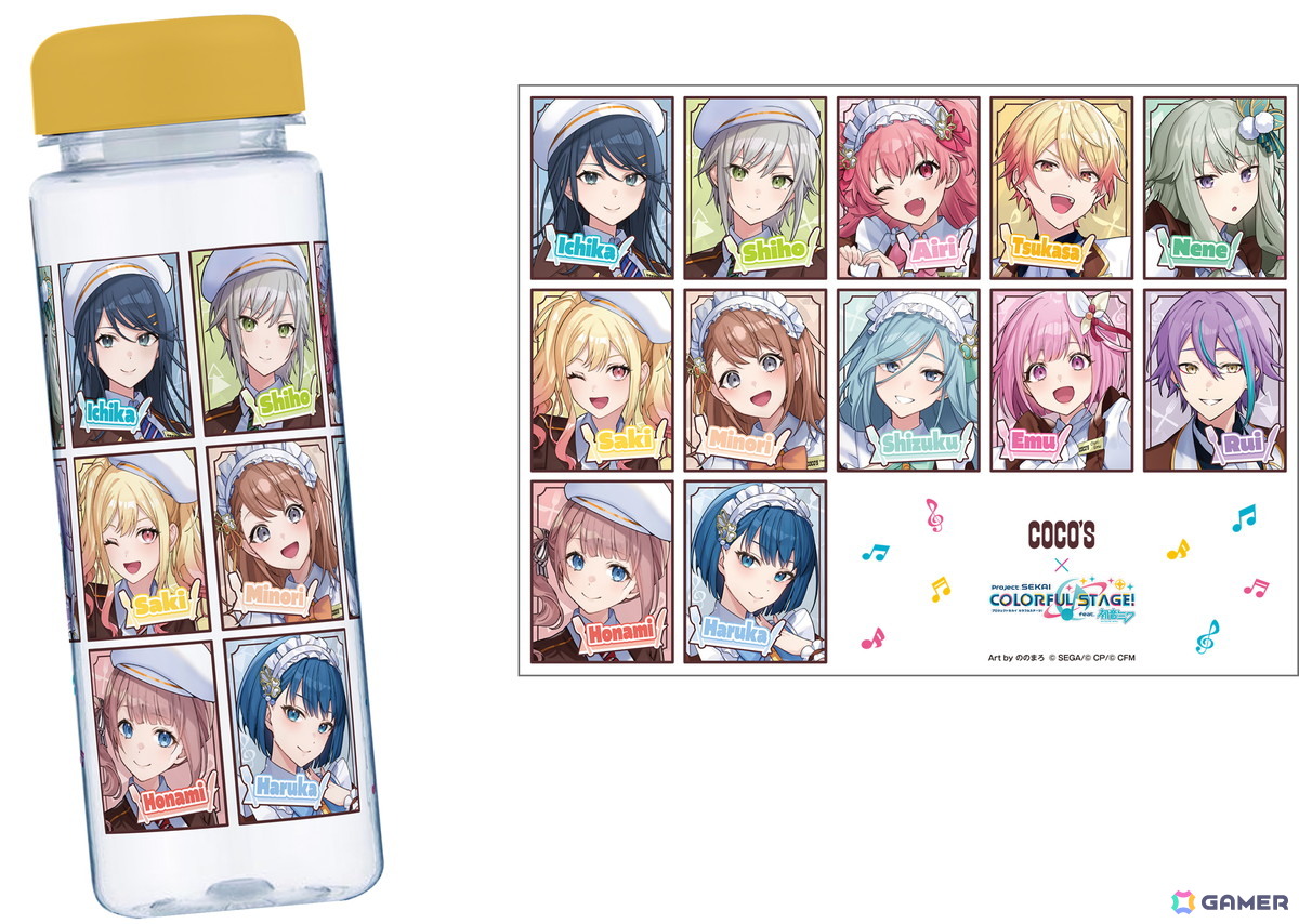 「プロセカ」とココスのコラボ「ココスへようこそ!カラフルなおいしさをあなたに♪キャンペーン」が10月21日より開催!の画像