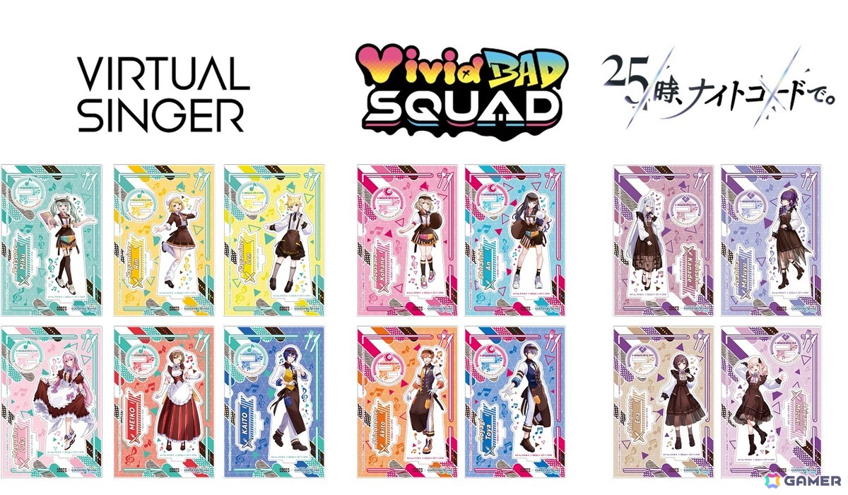「プロセカ」とココスのコラボ「ココスへようこそ!カラフルなおいしさをあなたに♪キャンペーン」が10月21日より開催!の画像