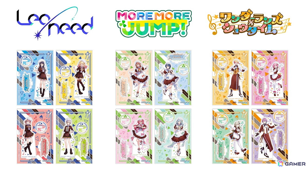 「プロセカ」とココスのコラボ「ココスへようこそ!カラフルなおいしさをあなたに♪キャンペーン」が10月21日より開催!の画像
