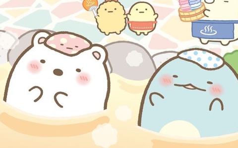 「すみっコぐらし ぽかぽか温泉にようこそ」のゲーム内容やあらすじを紹介する公式サイト＆プロモーション映像が公開！