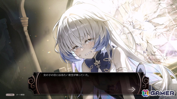 ミュージカル仕立てのリズムADVゲーム「Nientum - Op.ZERO」が正式リリース！ストーリーモード完結＆自由選曲プレイに20曲が追加の画像4