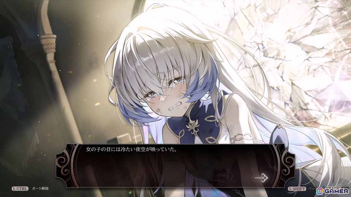 ミュージカル仕立てのリズムADVゲーム「Nientum - Op.ZERO」が正式リリース！ストーリーモード完結＆自由選曲プレイに20曲が追加の画像