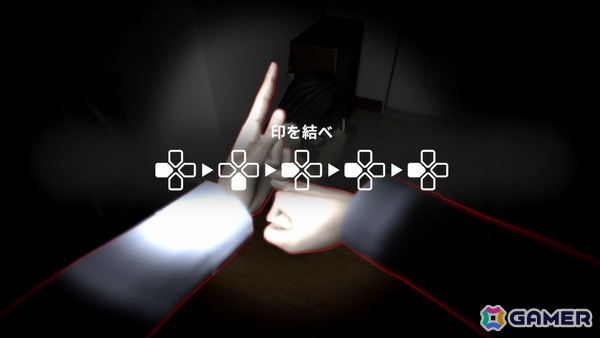 JKギャル幽霊と同棲するホラーゲーム「Seven Nights Ghost 2」の発売時期が2026年12月に決定！Steam向け体験版の配信もスタートの画像