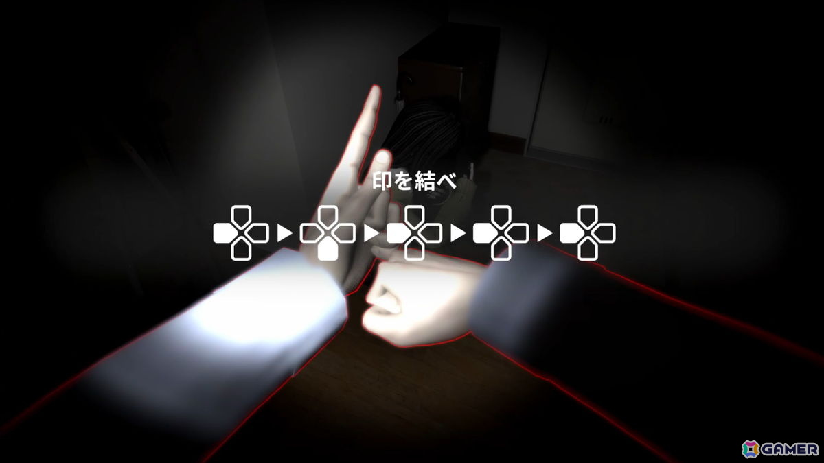 JKギャル幽霊と同棲するホラーゲーム「Seven Nights Ghost 2」の発売時期が2026年12月に決定！Steam向け体験版の配信もスタートの画像2
