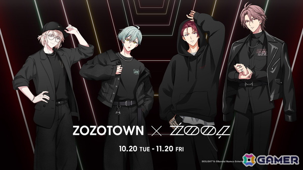 「アイドリッシュセブン」ŹOOĻとZOZOTOWNがコラボ！撮り下ろしビジュアルを使用したZOZOTOWN限定アイテムが10月20日より販売の画像1
