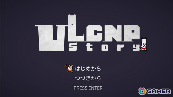 顔の長いアニマルたちの2D探索アクション「Very Long CNP 物語」体験版が公開！間抜けな見た目に反して中身は意外にまともなメトロイドヴァニアの画像1