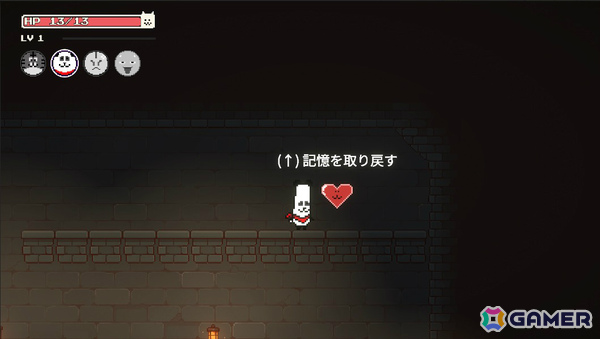 顔の長いアニマルたちの2D探索アクション「Very Long CNP 物語」体験版が公開！間抜けな見た目に反して中身は意外にまともなメトロイドヴァニアの画像10