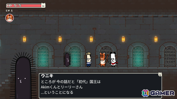 顔の長いアニマルたちの2D探索アクション「Very Long CNP 物語」体験版が公開！間抜けな見た目に反して中身は意外にまともなメトロイドヴァニアの画像4