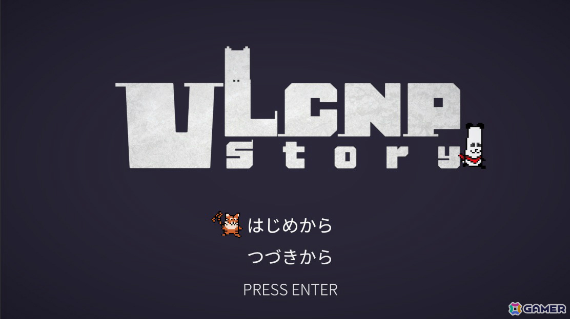 顔の長いアニマルたちの2D探索アクション「Very Long CNP 物語」体験版が公開!間抜けな見た目に反して中身は意外にまともなメトロイドヴァニアの画像