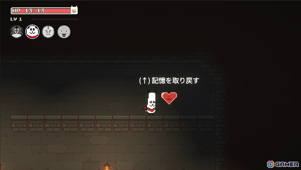 顔の長いアニマルたちの2D探索アクション「Very Long CNP 物語」体験版が公開!間抜けな見た目に反して中身は意外にまともなメトロイドヴァニアの画像
