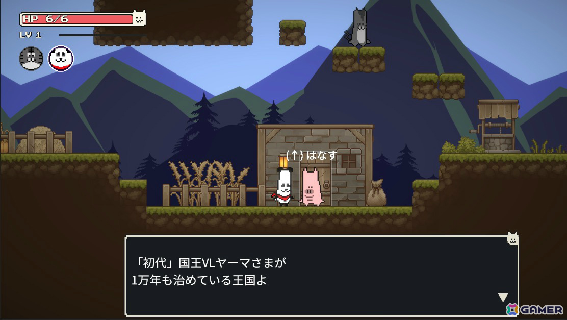 顔の長いアニマルたちの2D探索アクション「Very Long CNP 物語」体験版が公開!間抜けな見た目に反して中身は意外にまともなメトロイドヴァニアの画像