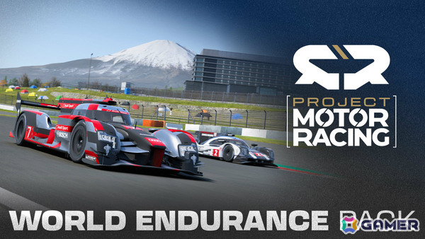 「Project Motor Racing」新旧さまざまなマシンで時代を超えた耐久レースを楽しめるDLC「World Endurance Pack」が11月10日に配信！の画像2