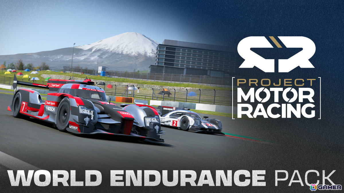 「Project Motor Racing」新旧さまざまなマシンで時代を超えた耐久レースを楽しめるDLC「World Endurance Pack」が11月10日に配信！の画像2