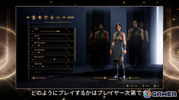 「Dune: Awakening」PS5版の約7分にわたるゲームプレイ映像が公開!砂の惑星・アラキスでシネマティックな物語と過酷なサバイバル生活を体験しようの画像
