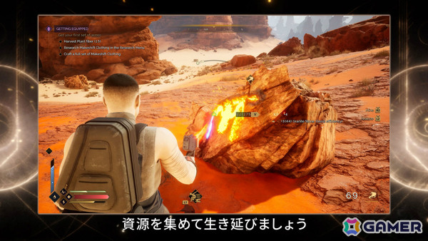 「Dune: Awakening」PS5版の約7分にわたるゲームプレイ映像が公開!砂の惑星・アラキスでシネマティックな物語と過酷なサバイバル生活を体験しようの画像