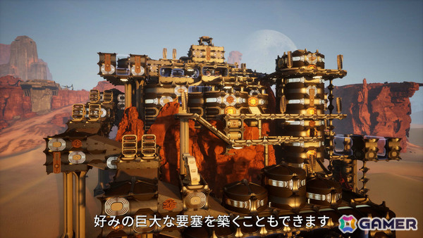 「Dune: Awakening」PS5版の約7分にわたるゲームプレイ映像が公開!砂の惑星・アラキスでシネマティックな物語と過酷なサバイバル生活を体験しようの画像