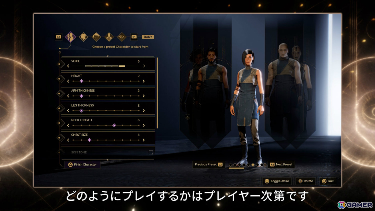 「Dune: Awakening」PS5版の約7分にわたるゲームプレイ映像が公開！砂の惑星・アラキスでシネマティックな物語と過酷なサバイバル生活を体験しようの画像2