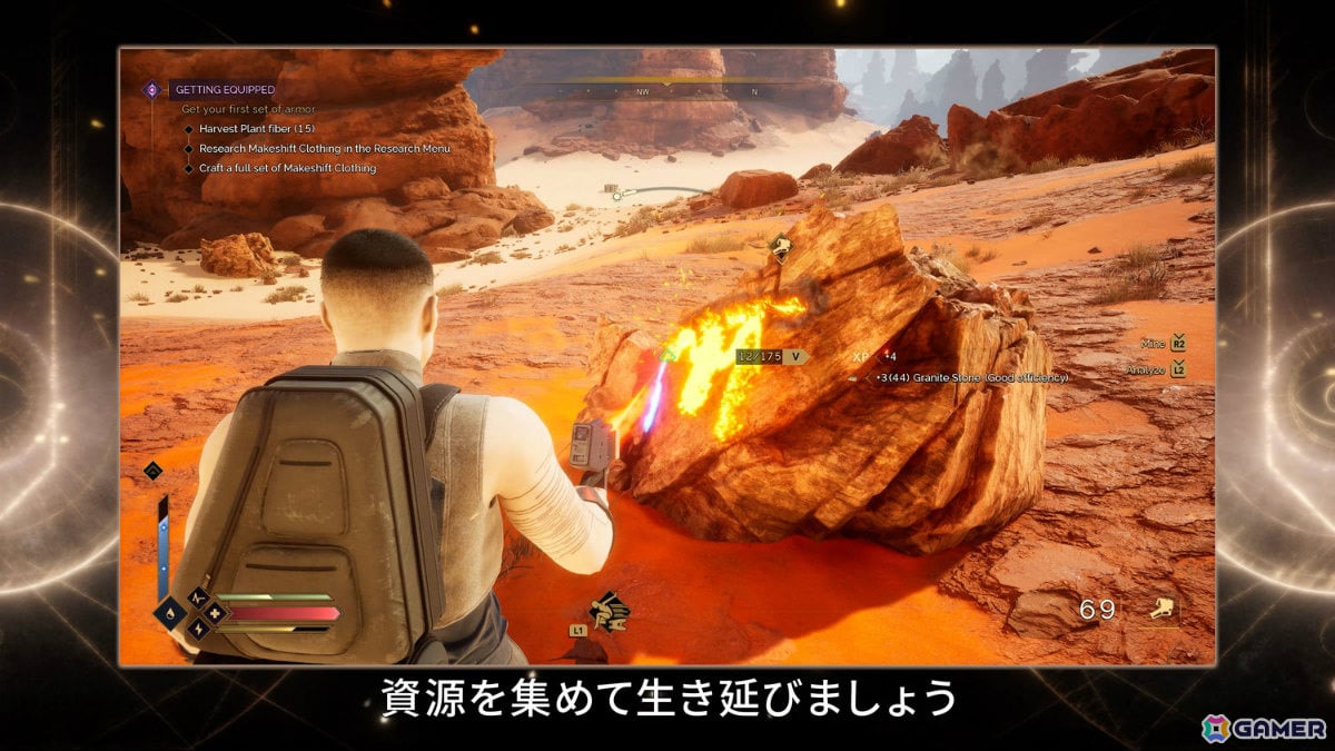 「Dune: Awakening」PS5版の約7分にわたるゲームプレイ映像が公開！砂の惑星・アラキスでシネマティックな物語と過酷なサバイバル生活を体験しようの画像3