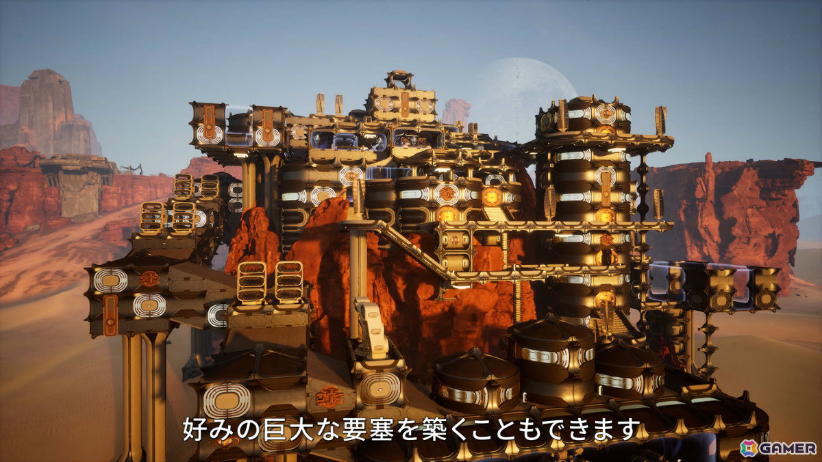 「Dune: Awakening」PS5版の約7分にわたるゲームプレイ映像が公開！砂の惑星・アラキスでシネマティックな物語と過酷なサバイバル生活を体験しようの画像5