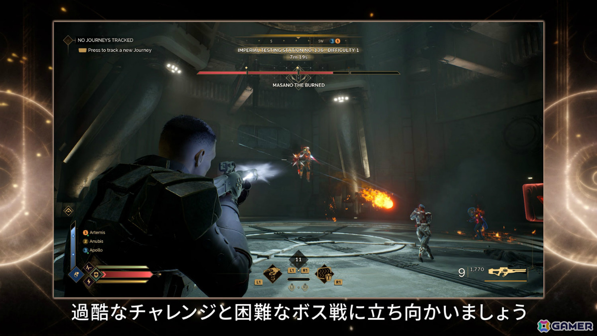 「Dune: Awakening」PS5版の約7分にわたるゲームプレイ映像が公開！砂の惑星・アラキスでシネマティックな物語と過酷なサバイバル生活を体験しようの画像6