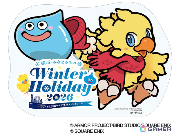 「ドラゴンクエスト×ファイナルファンタジー 横浜・みなとみらい Winter Holiday 2026」が11月11日より開催！の画像4
