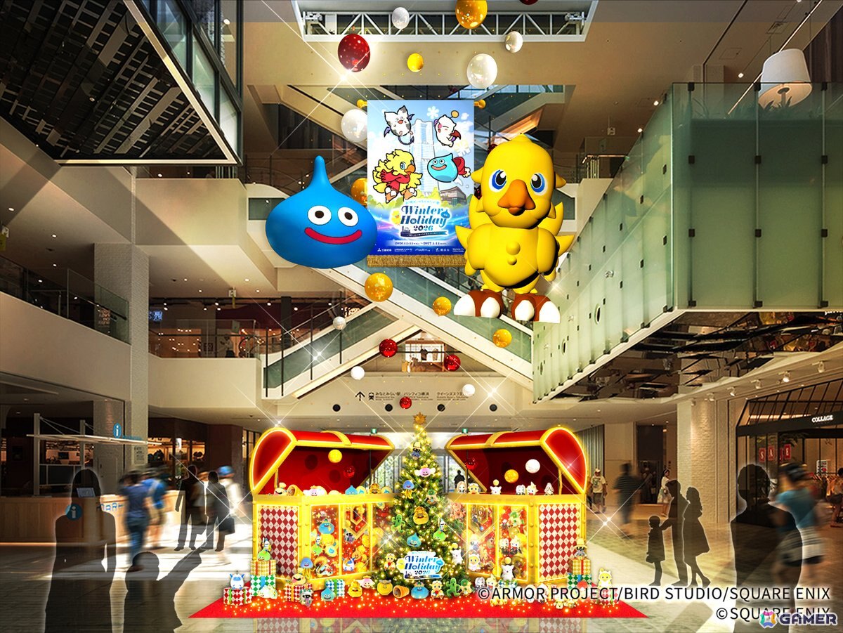 「ドラゴンクエスト×ファイナルファンタジー 横浜・みなとみらい Winter Holiday 2026」が11月11日より開催!の画像