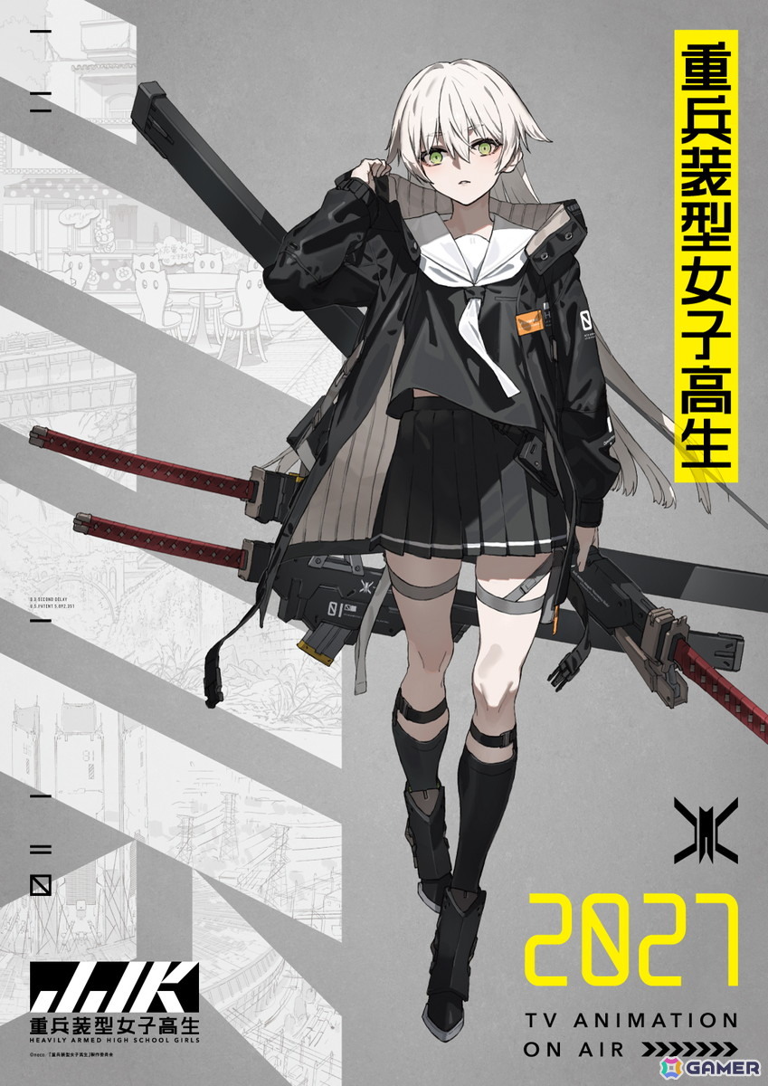 neco氏によるイラストシリーズ「重兵装型女子高生」のiOS/Android向けアプリ「JJK: 重兵装型女子高生 ワードレスレコード」がリリース決定!の画像