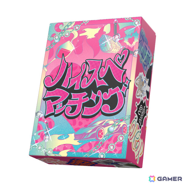 “推し活”と“ハイスぺ争奪戦”をテーマにしたアナログゲーム「その夢妄想、解釈一致!!」「ハイスぺマッチング」の一般販売が10月15日18時よりBOOTHで開始！の画像6