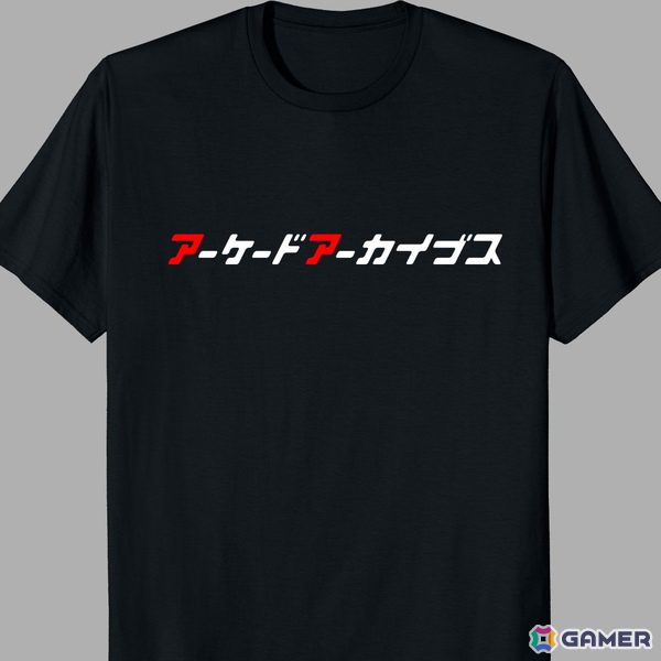 「アーケードアーカイブス2 スティンガー」が10月15日より配信！オンラインランキングで世界中のプレイヤーとスコアを競い合えるモードも実装の画像12