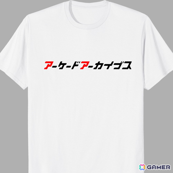 「アーケードアーカイブス2 スティンガー」が10月15日より配信！オンラインランキングで世界中のプレイヤーとスコアを競い合えるモードも実装の画像13