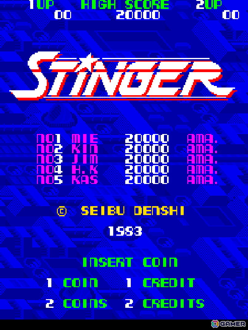 「アーケードアーカイブス2 スティンガー」が10月15日より配信！オンラインランキングで世界中のプレイヤーとスコアを競い合えるモードも実装の画像