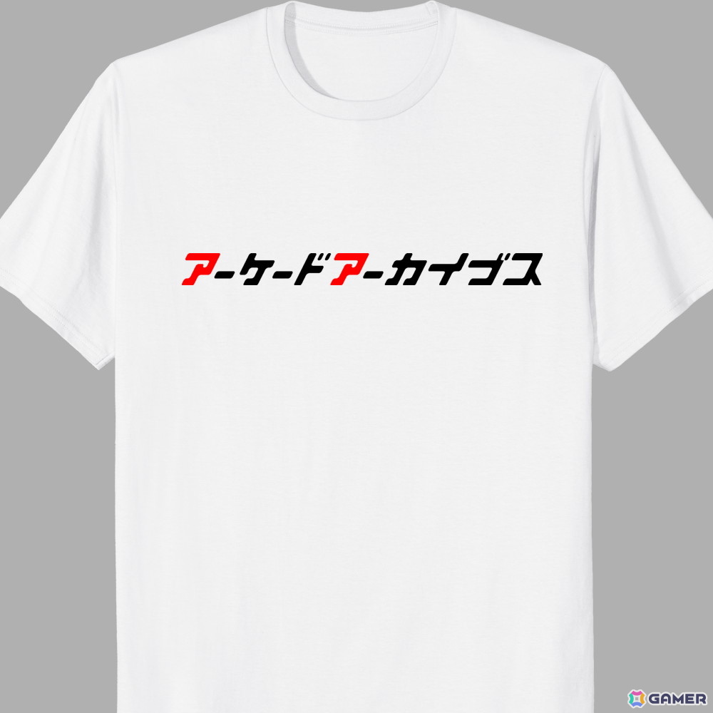 「アーケードアーカイブス2 スティンガー」が10月15日より配信！オンラインランキングで世界中のプレイヤーとスコアを競い合えるモードも実装の画像