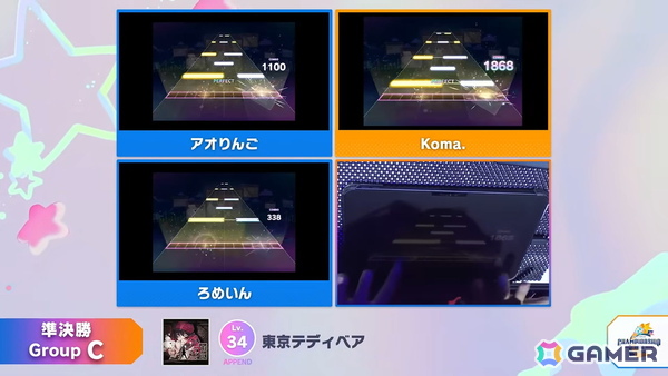 「プロジェクトセカイ Championship 2026」をレポート！Lv.38の「ULTIM@TE☆BE∀M!!（APPEND）」やリミックス楽曲など7曲が課題曲としてお披露目にの画像14