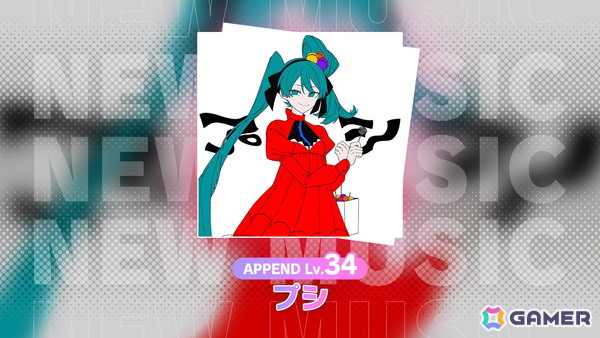 「プロジェクトセカイ Championship 2026」をレポート！Lv.38の「ULTIM@TE☆BE∀M!!（APPEND）」やリミックス楽曲など7曲が課題曲としてお披露目にの画像19