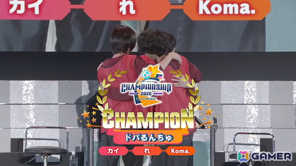 「プロジェクトセカイ Championship 2026」をレポート！Lv.38の「ULTIM@TE☆BE∀M!!（APPEND）」やリミックス楽曲など7曲が課題曲としてお披露目にの画像27